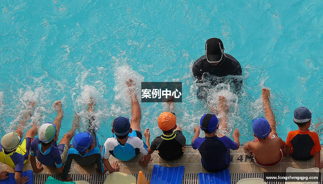 案例中心